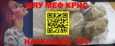 apvp Канаш
