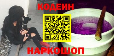 apvp Канаш