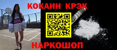 apvp Канаш