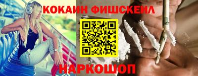 альфа пвп VHQ Кимры