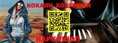 альфа пвп VHQ Кимры