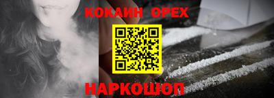 альфа пвп VHQ Кимры