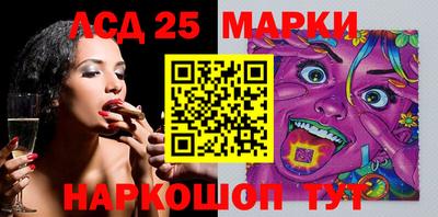 мефедрон мука Кинель