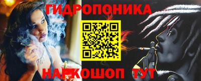 мефедрон мука Кинель