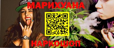 мефедрон мука Кинель