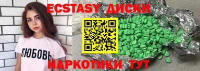 apvp Канаш