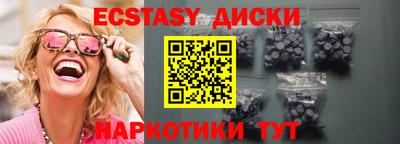 альфа пвп VHQ Кимры