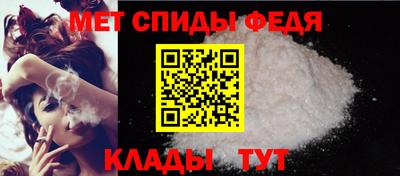 альфа пвп VHQ Кимры