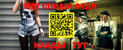 индика Кингисепп