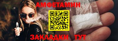 мефедрон мука Кинель