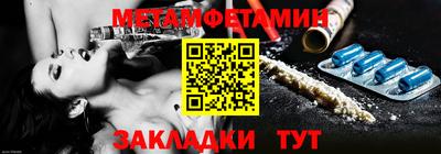 индика Кингисепп