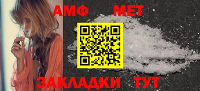 твердый Кандалакша