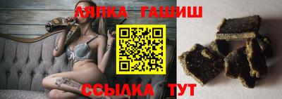 мефедрон мука Кинель