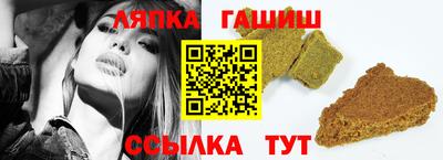 индика Кингисепп
