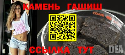 индика Кингисепп