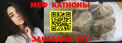 альфа пвп VHQ Кимры